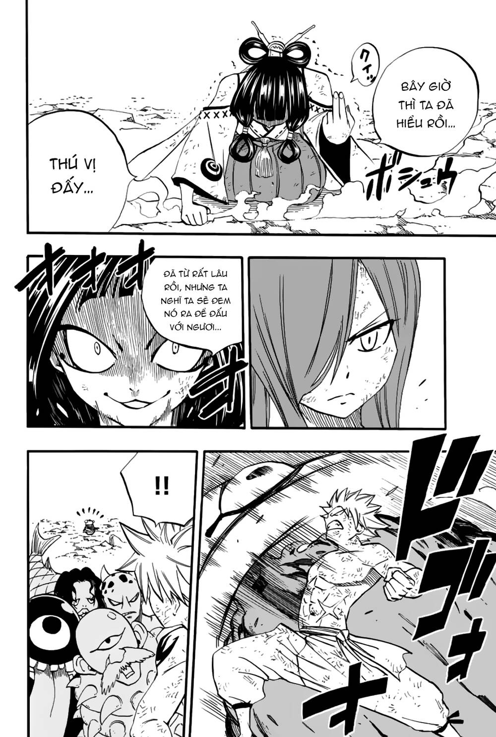 Hội Pháp Sư: Nhiệm Vụ 100 Năm Chap 79 - Next Chap 80