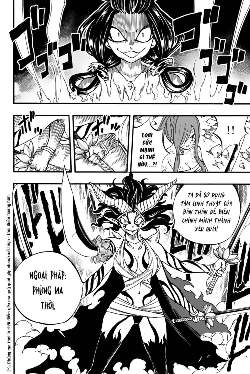 Hội Pháp Sư: Nhiệm Vụ 100 Năm Chap 79 - Next Chap 80