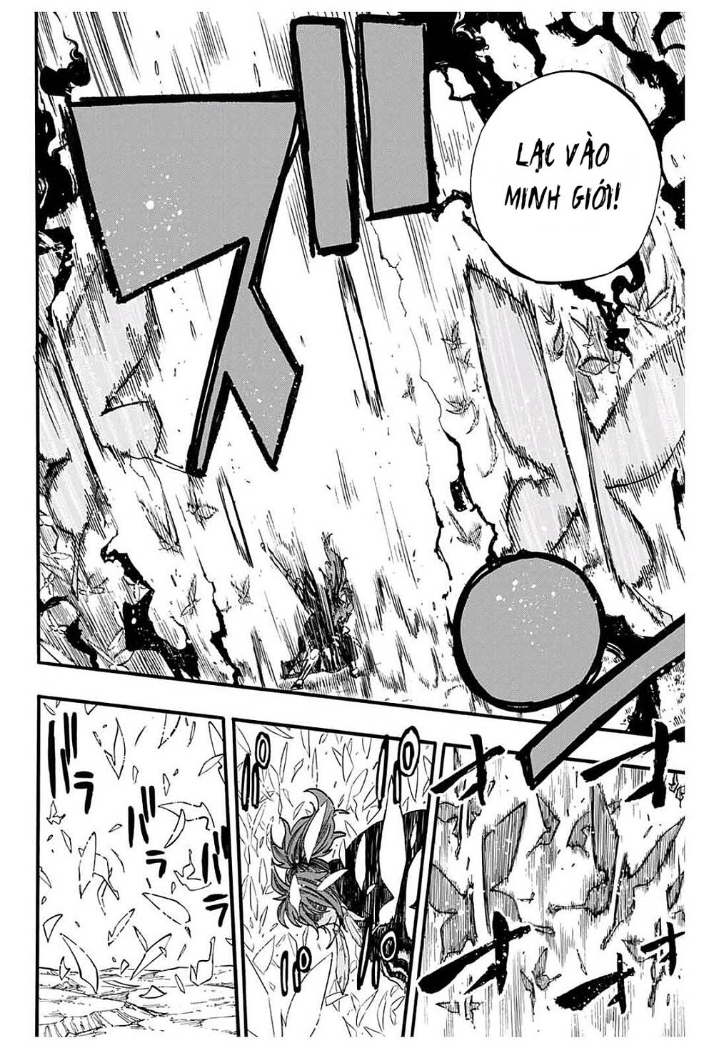 Hội Pháp Sư: Nhiệm Vụ 100 Năm Chap 81 - Next Chap 82