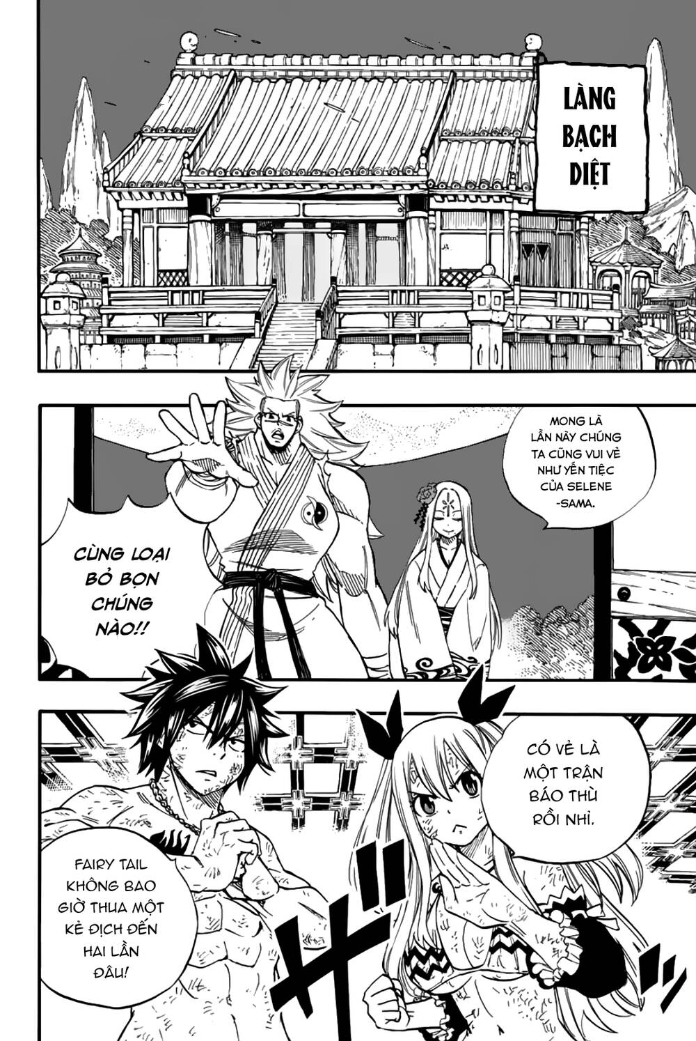 Hội Pháp Sư: Nhiệm Vụ 100 Năm Chap 82 - Next Chap 83