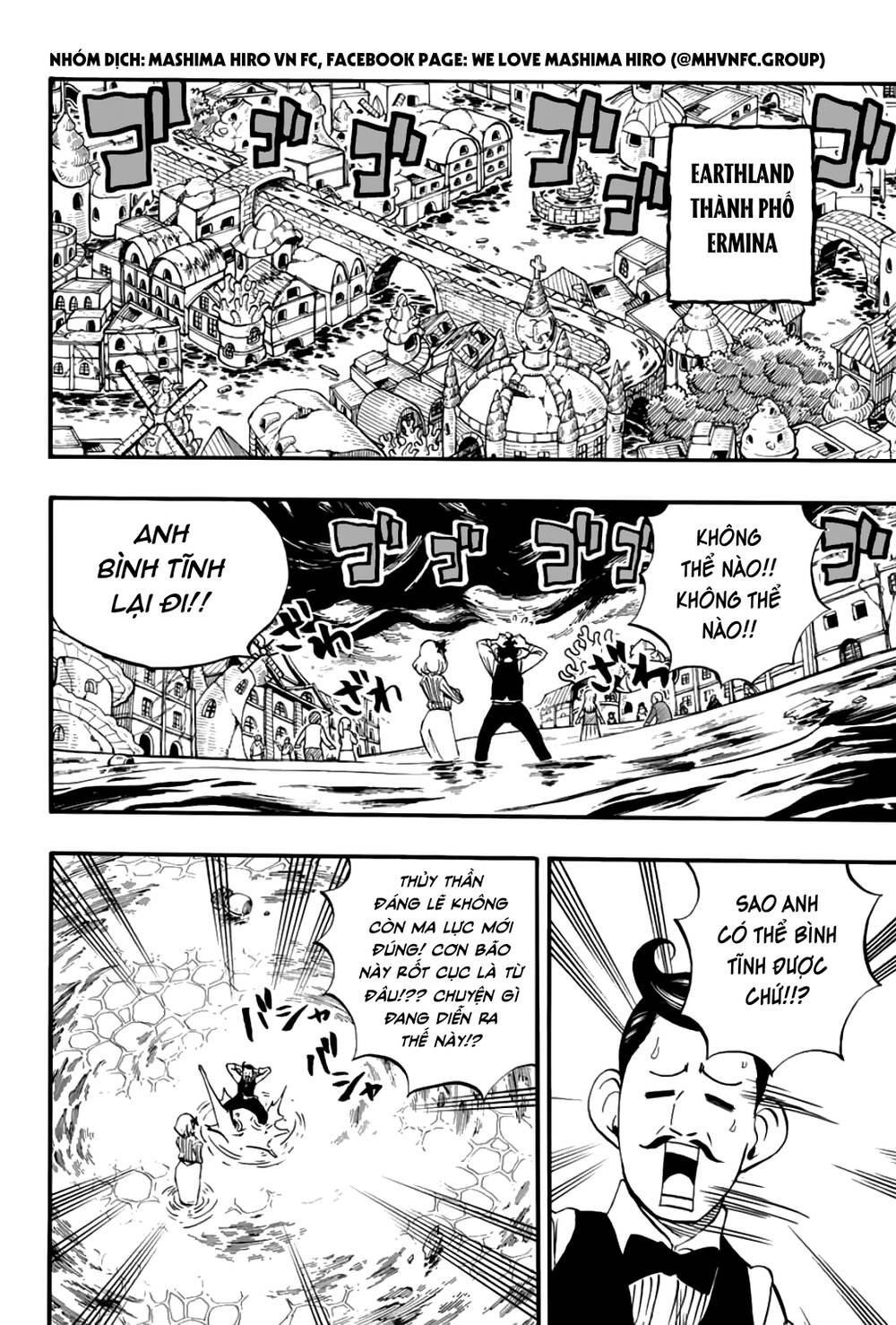 Hội Pháp Sư: Nhiệm Vụ 100 Năm Chap 82 - Next Chap 83