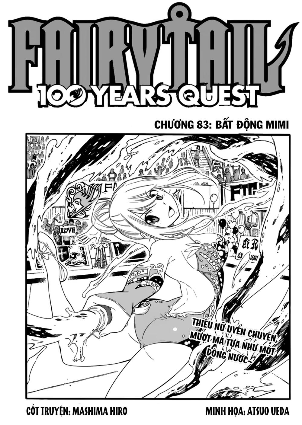 Hội Pháp Sư: Nhiệm Vụ 100 Năm Chap 83 - Next Chap 84