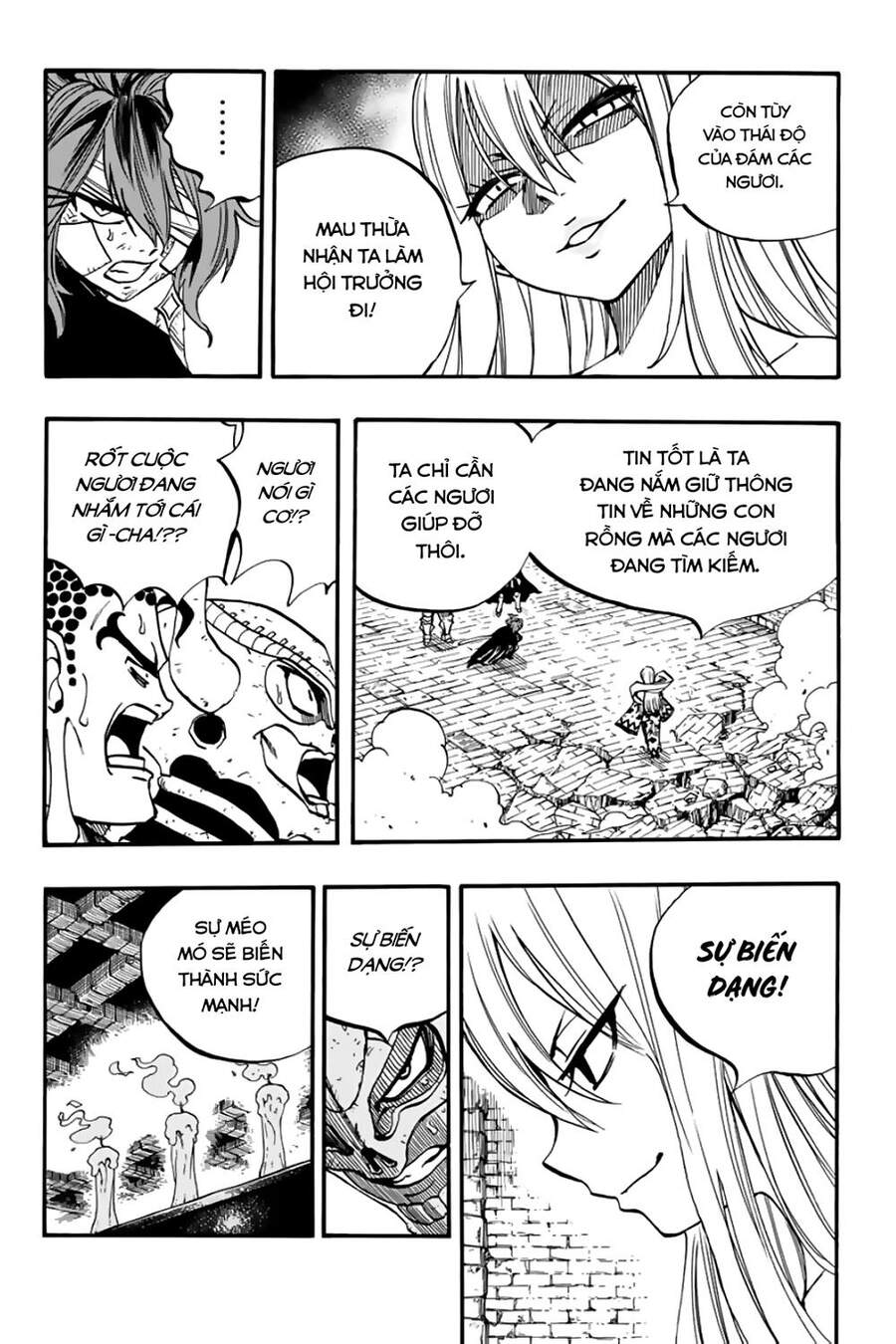 Hội Pháp Sư: Nhiệm Vụ 100 Năm Chap 91 - Next Chap 92