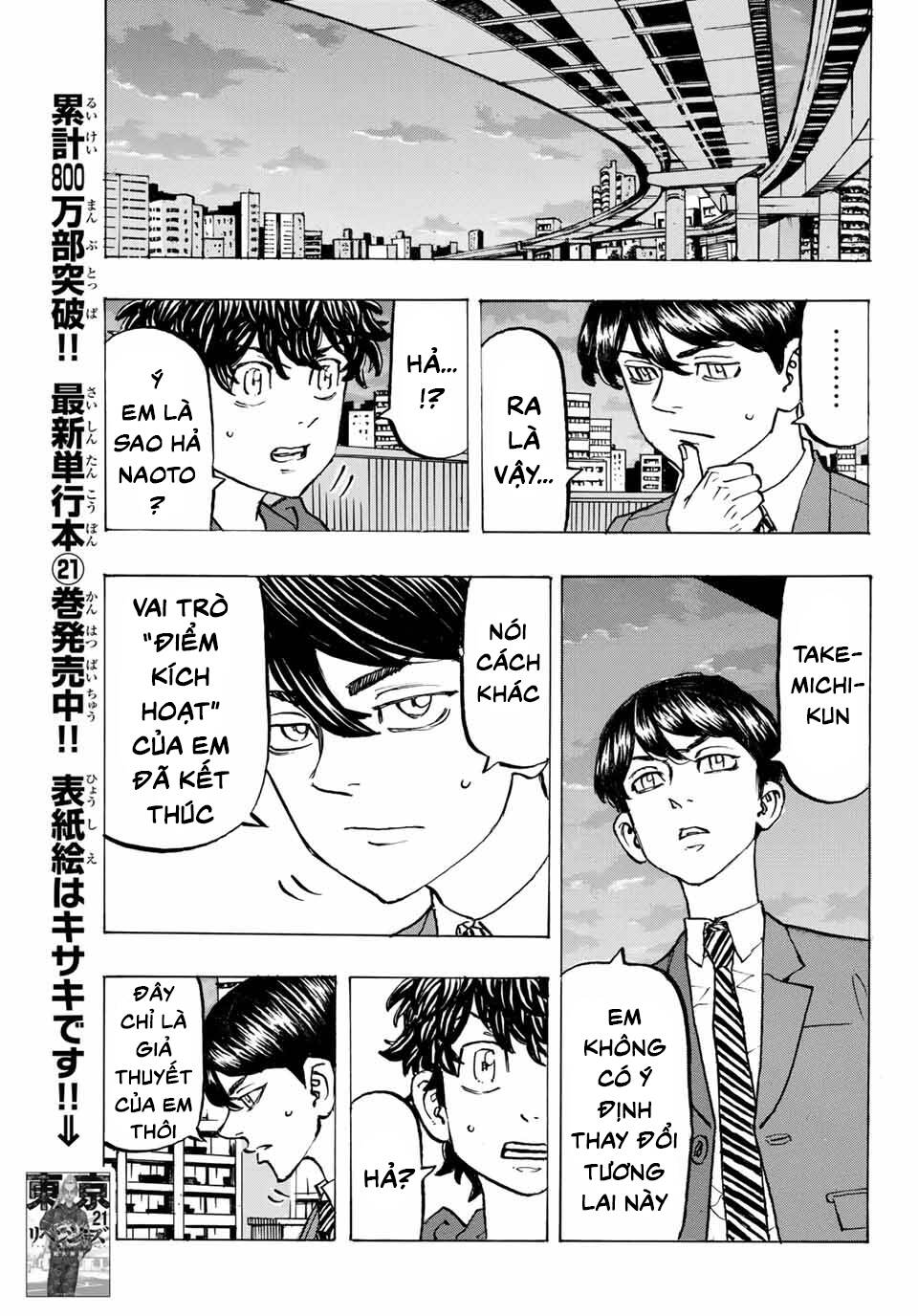 Kịch Trường Của Takemichi Chap 197 - Next Chap 198