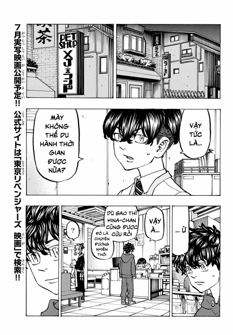 Kịch Trường Của Takemichi Chap 197 - Next Chap 198