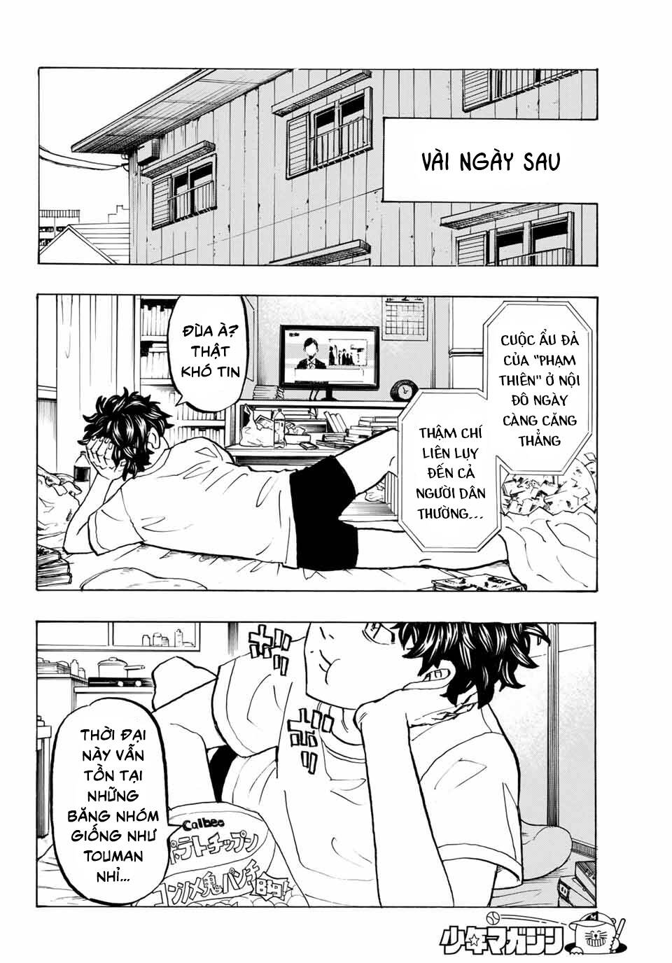 Kịch Trường Của Takemichi Chap 194 - Next Chap 195