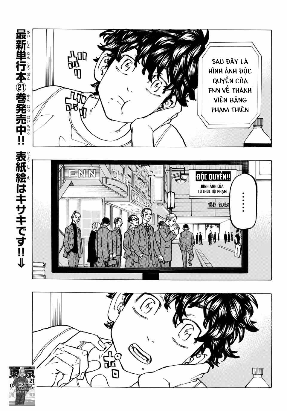 Kịch Trường Của Takemichi Chap 194 - Next Chap 195
