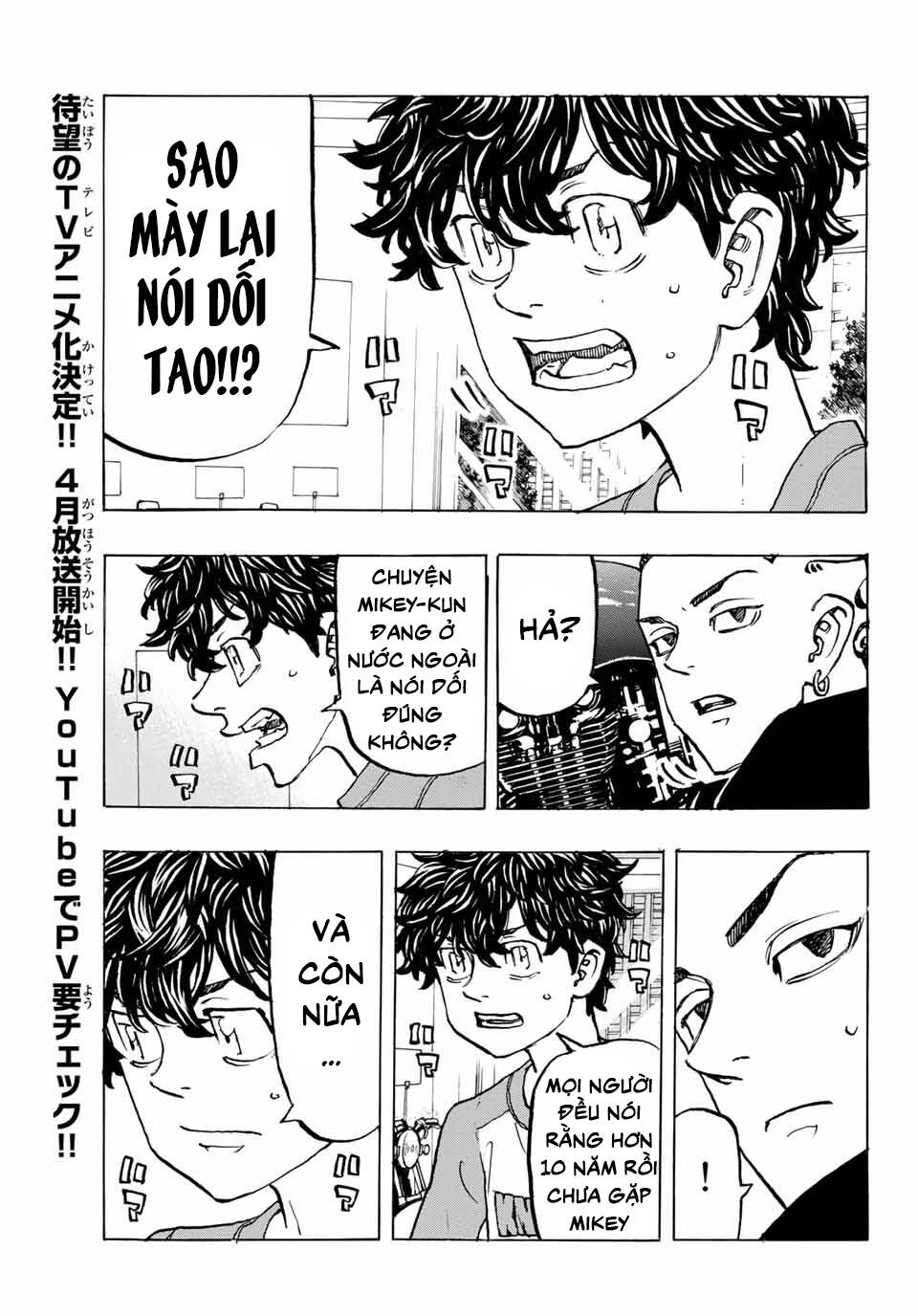 Kịch Trường Của Takemichi Chap 195 - Next Chap 196