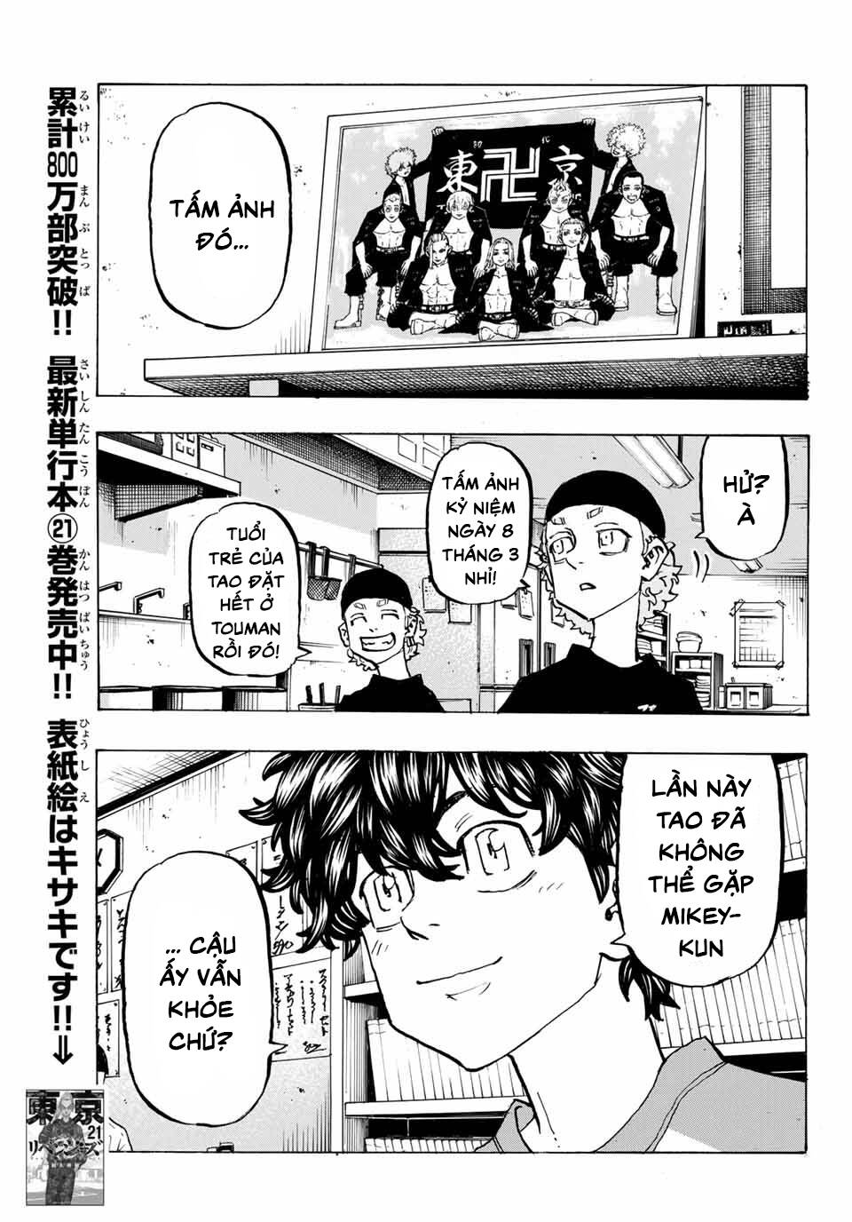 Kịch Trường Của Takemichi Chap 195 - Next Chap 196