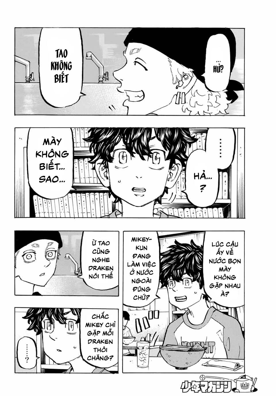 Kịch Trường Của Takemichi Chap 195 - Next Chap 196