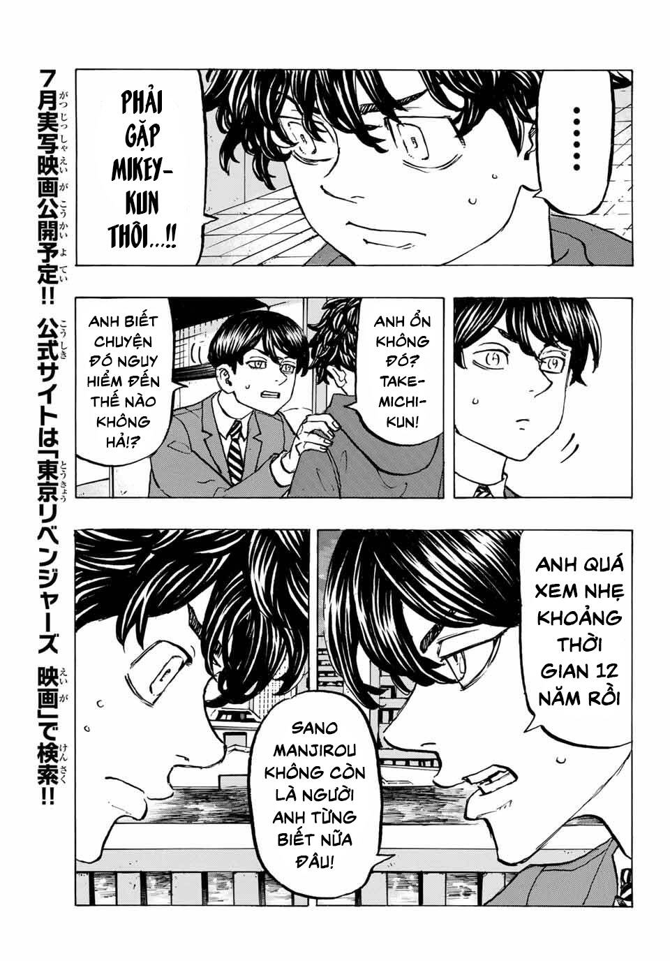 Kịch Trường Của Takemichi Chap 196 - Next Chap 197