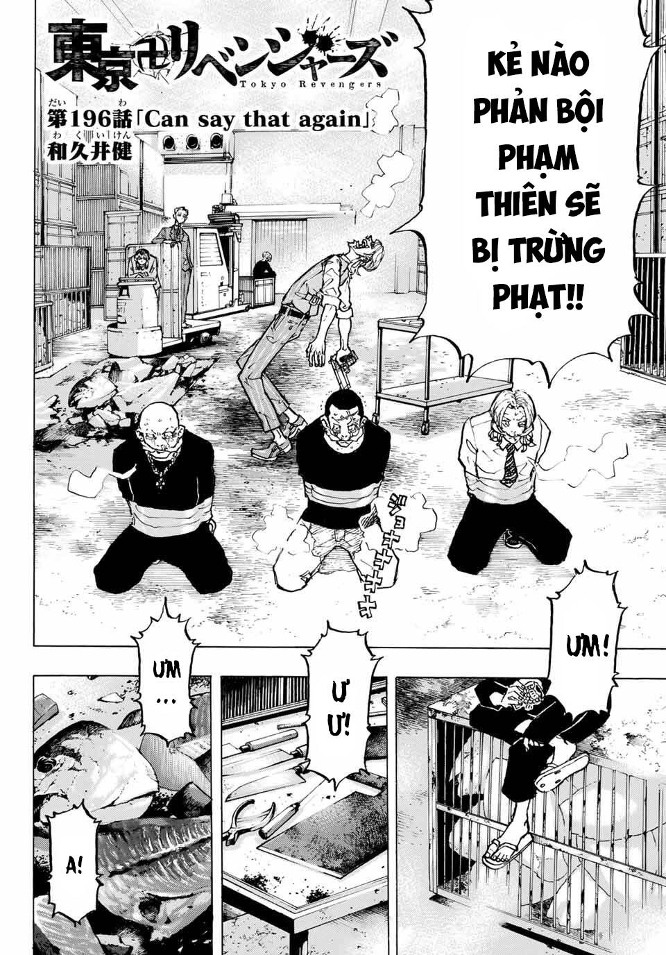 Kịch Trường Của Takemichi Chap 196 - Next Chap 197