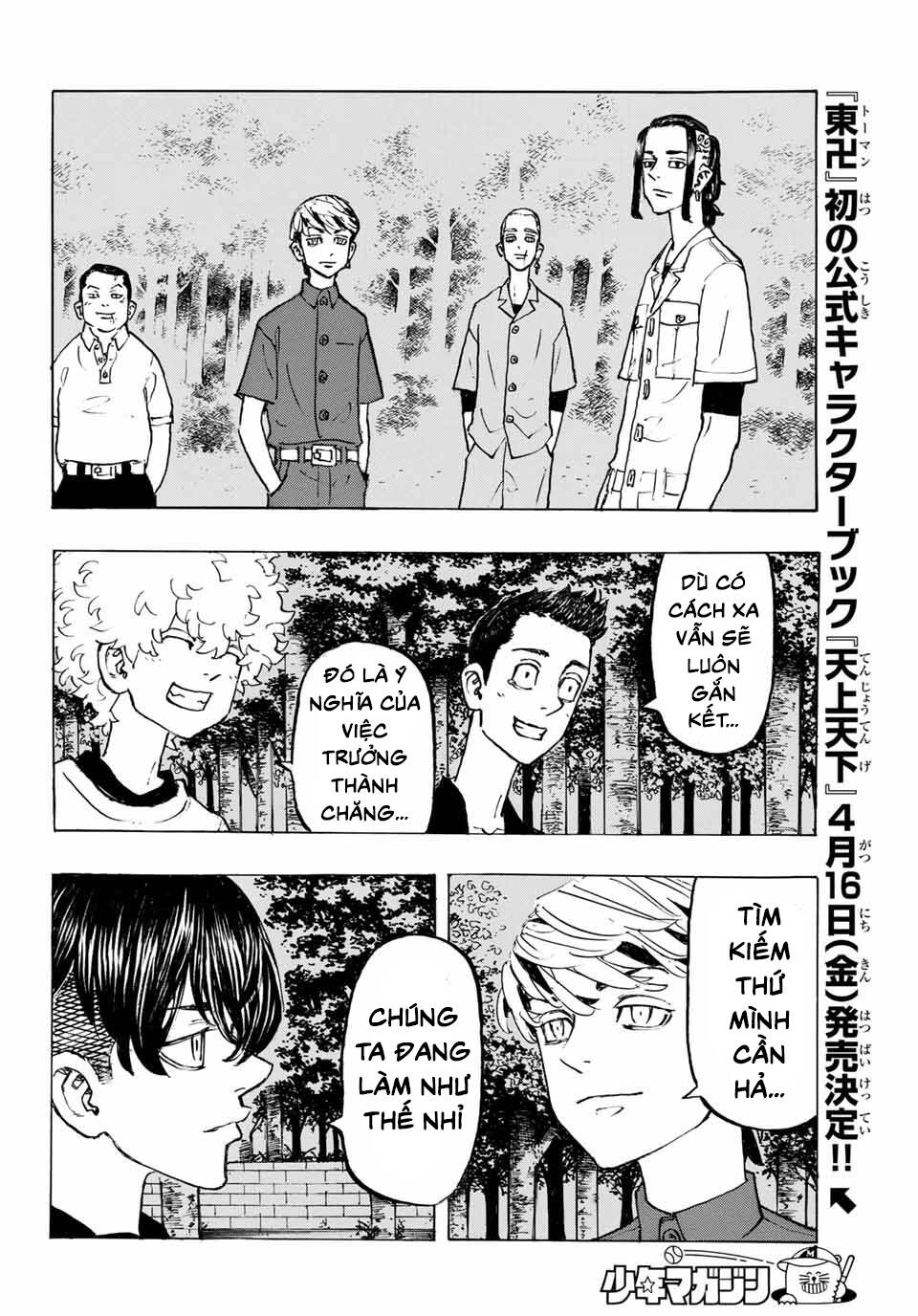 Kịch Trường Của Takemichi Chap 199 - Next Chap 200