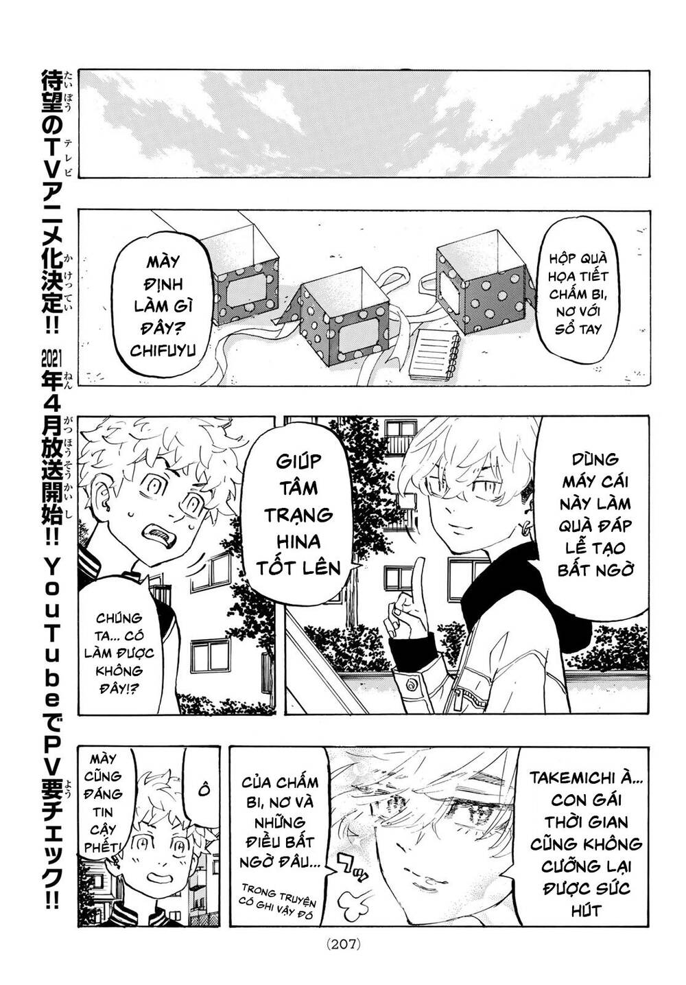 Kịch Trường Của Takemichi Chap 191 - Next Chap 192