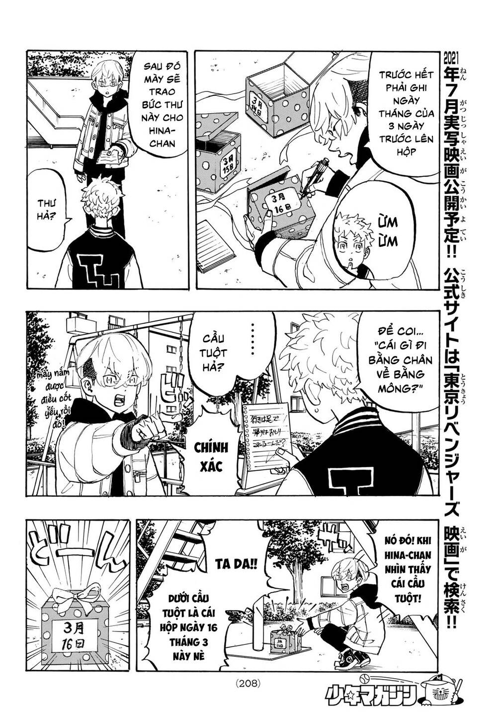 Kịch Trường Của Takemichi Chap 191 - Next Chap 192