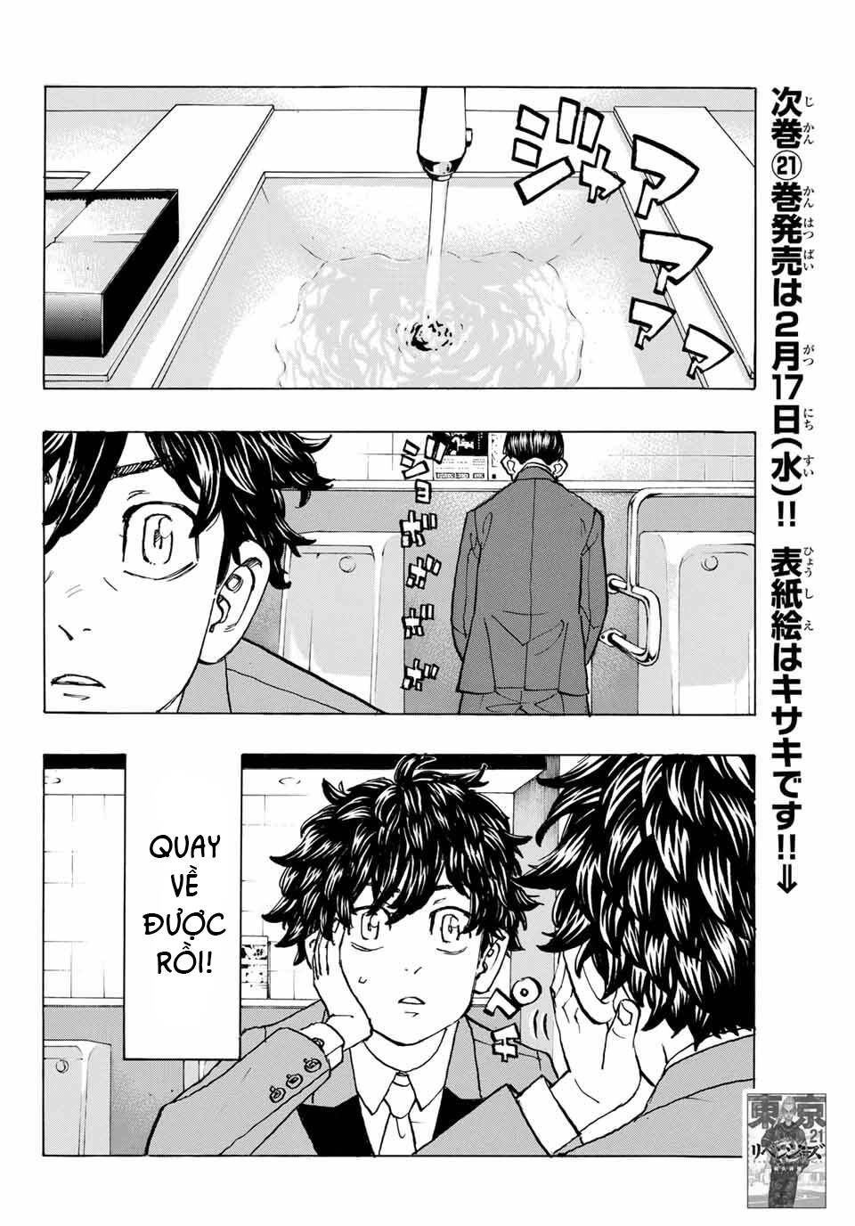 Kịch Trường Của Takemichi Chap 192 - Next Chap 193