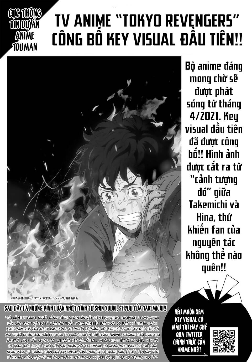 Kịch Trường Của Takemichi Chap 192 - Next Chap 193