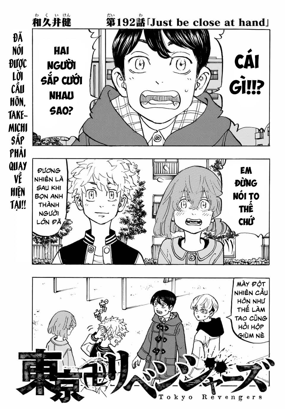 Kịch Trường Của Takemichi Chap 192 - Next Chap 193