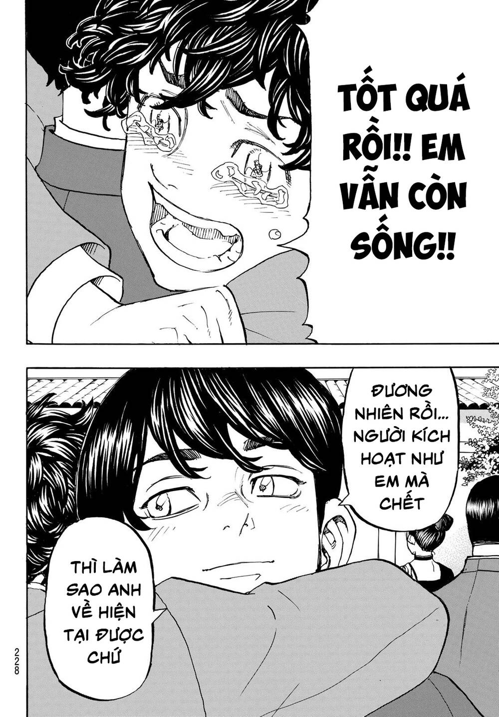Kịch Trường Của Takemichi Chap 193 - Next Chap 194