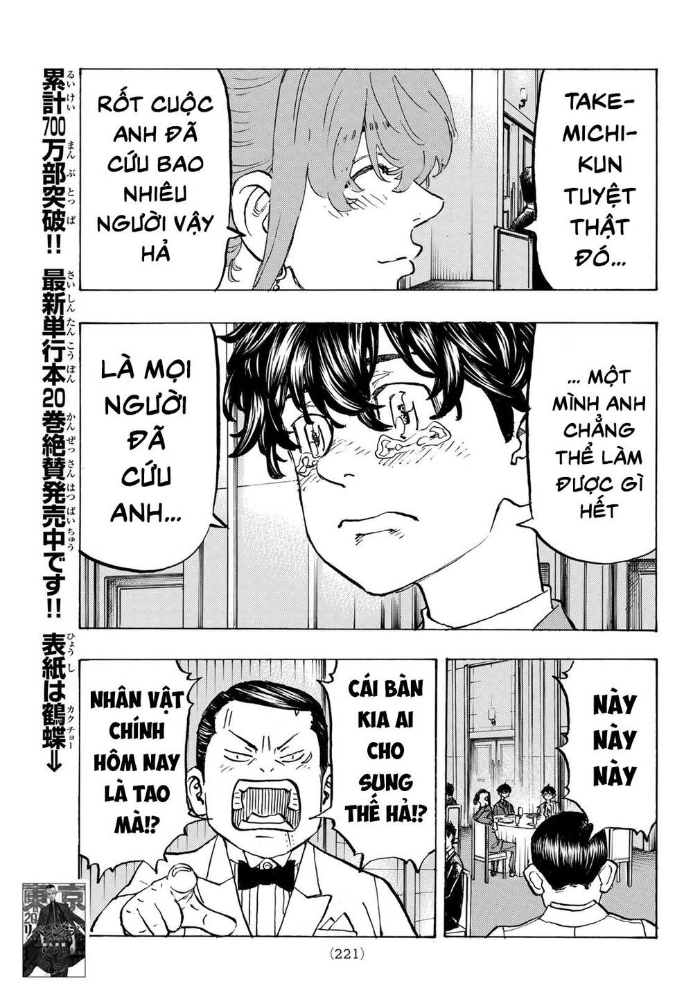 Kịch Trường Của Takemichi Chap 193 - Next Chap 194
