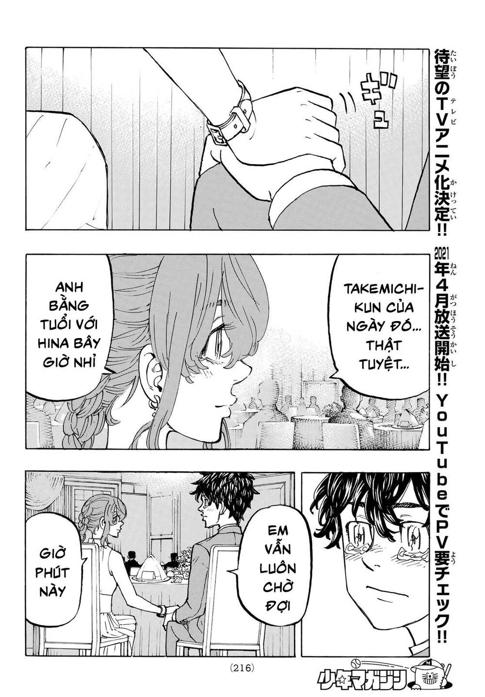 Kịch Trường Của Takemichi Chap 193 - Next Chap 194