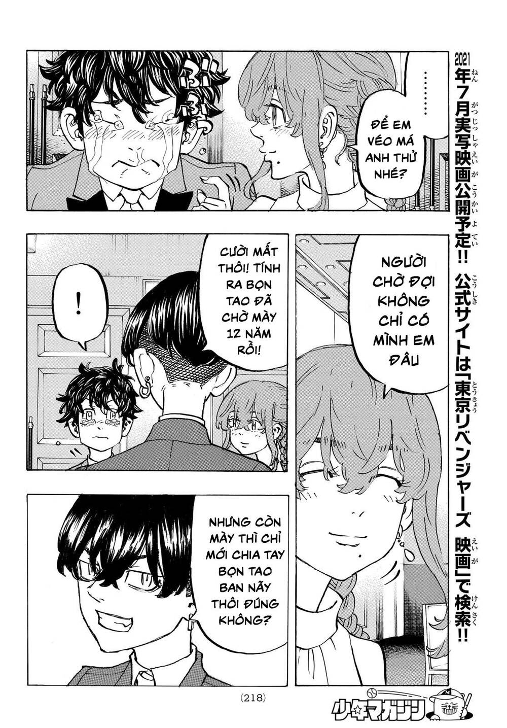 Kịch Trường Của Takemichi Chap 193 - Next Chap 194