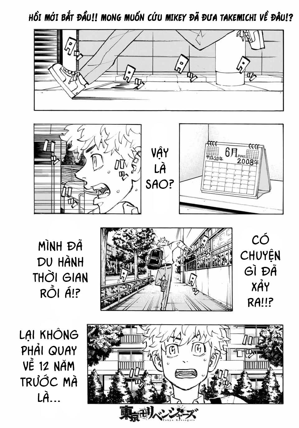 Kịch Trường Của Takemichi Chap 207 - Next Chap 208