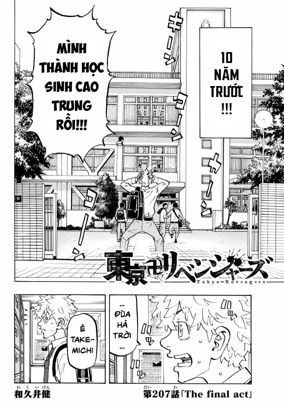 Kịch Trường Của Takemichi Chap 207 - Next Chap 208