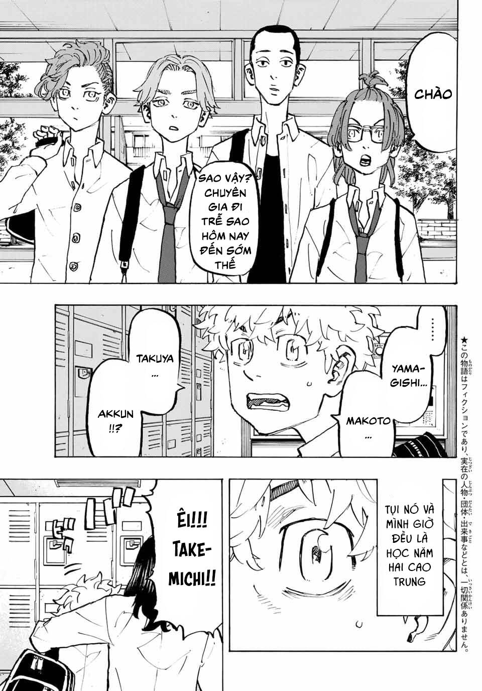 Kịch Trường Của Takemichi Chap 207 - Next Chap 208