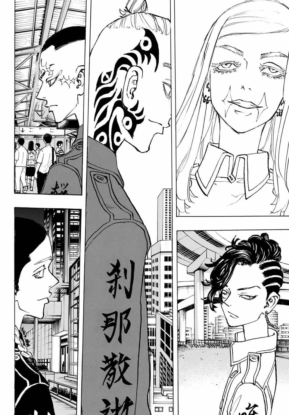 Kịch Trường Của Takemichi Chap 207 - Next Chap 208