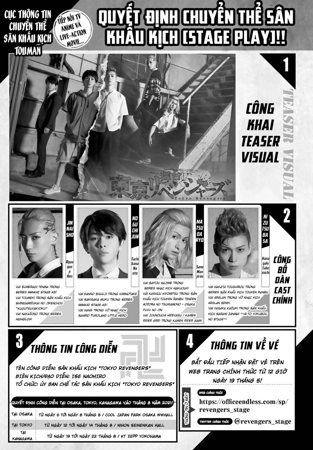 Kịch Trường Của Takemichi Chap 207 - Next Chap 208