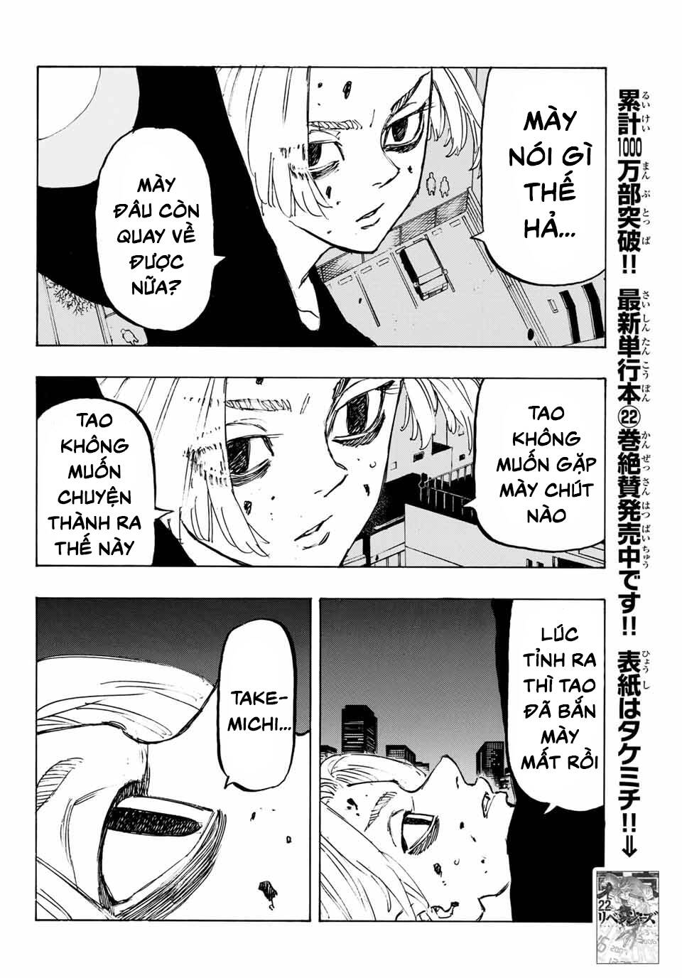 Kịch Trường Của Takemichi Chap 204 - Next Chap 205