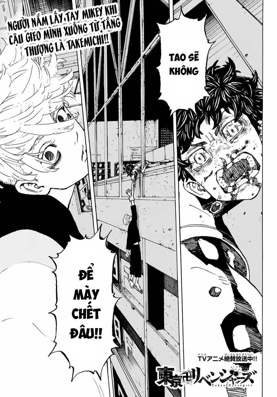 Kịch Trường Của Takemichi Chap 204 - Next Chap 205