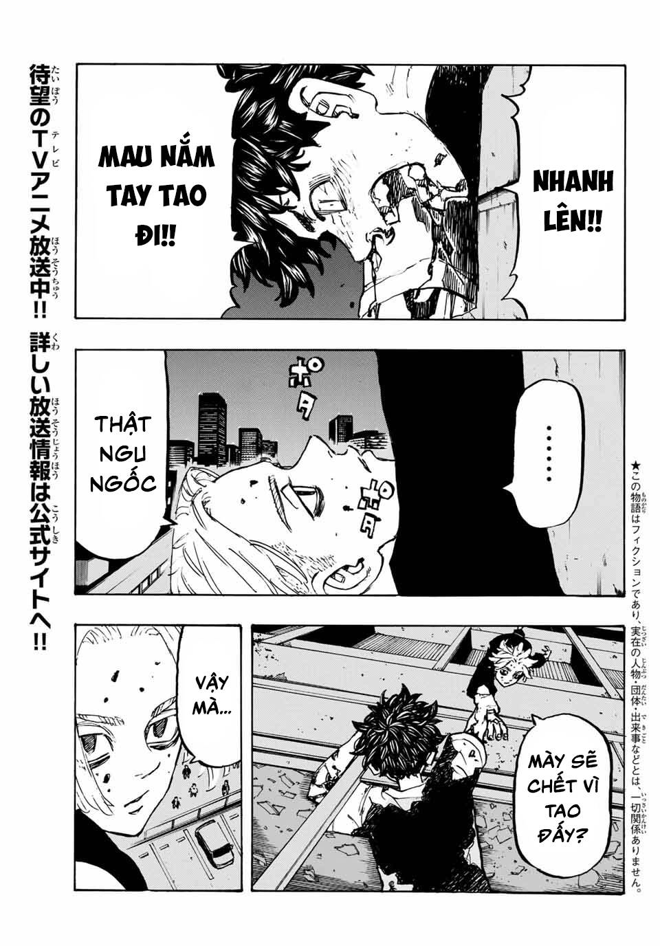 Kịch Trường Của Takemichi Chap 204 - Next Chap 205