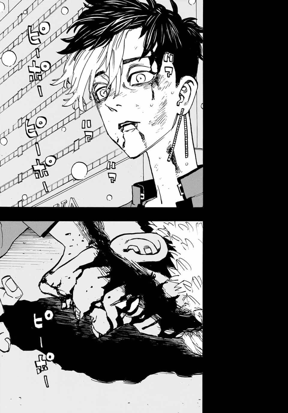 Kịch Trường Của Takemichi Chap 205 - Next Chap 206