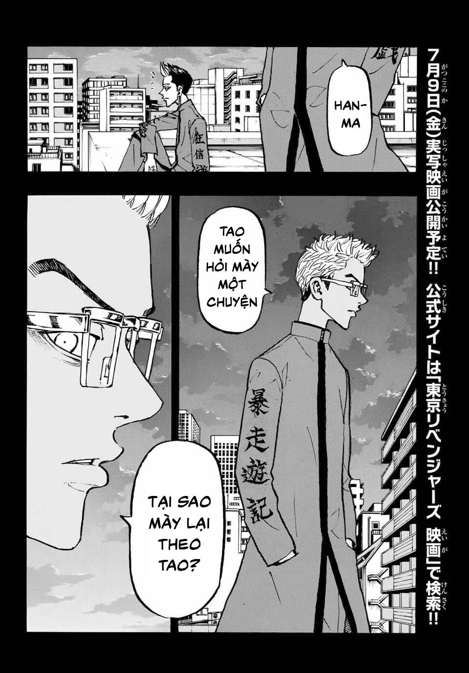 Kịch Trường Của Takemichi Chap 205 - Next Chap 206
