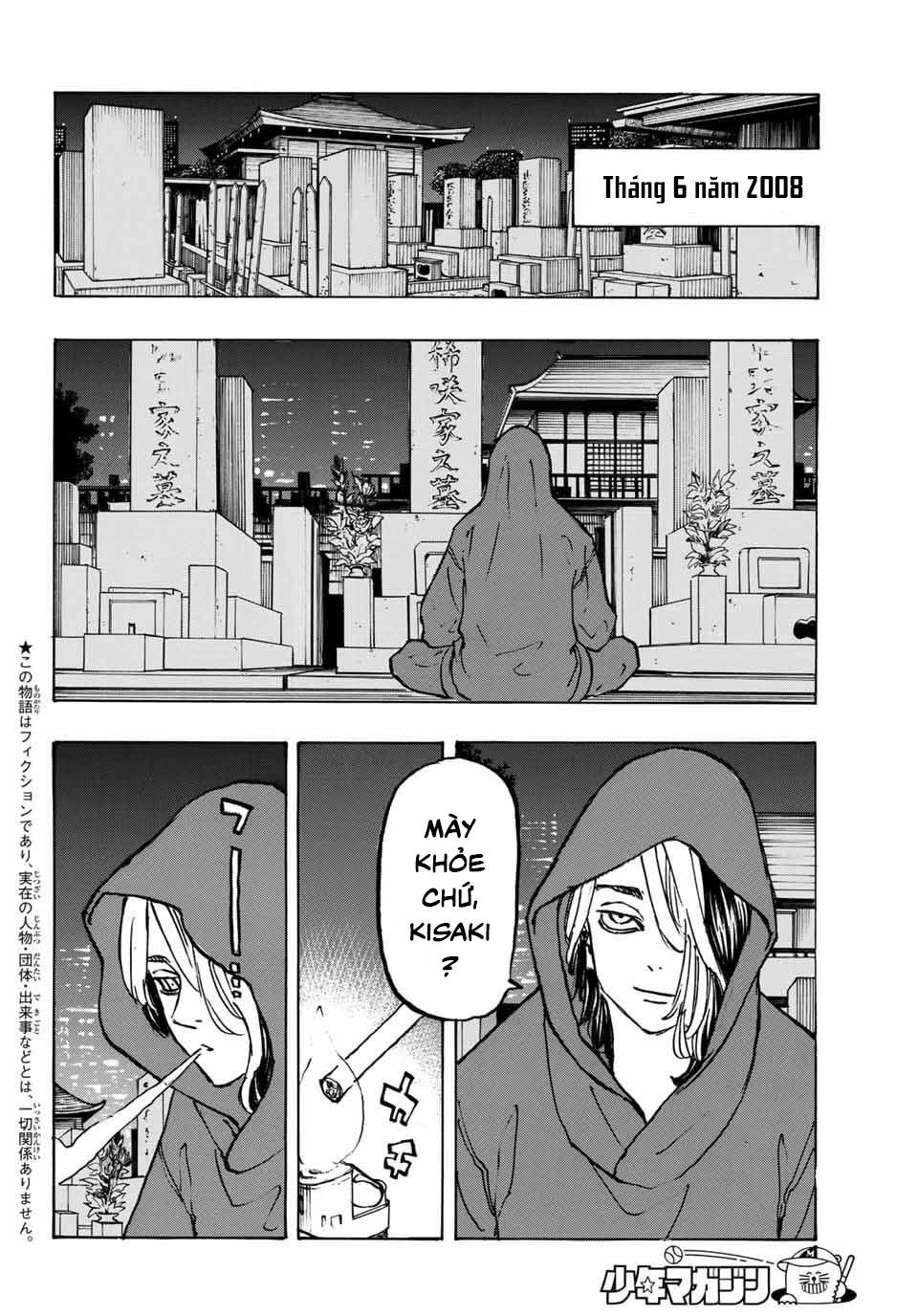 Kịch Trường Của Takemichi Chap 205 - Next Chap 206