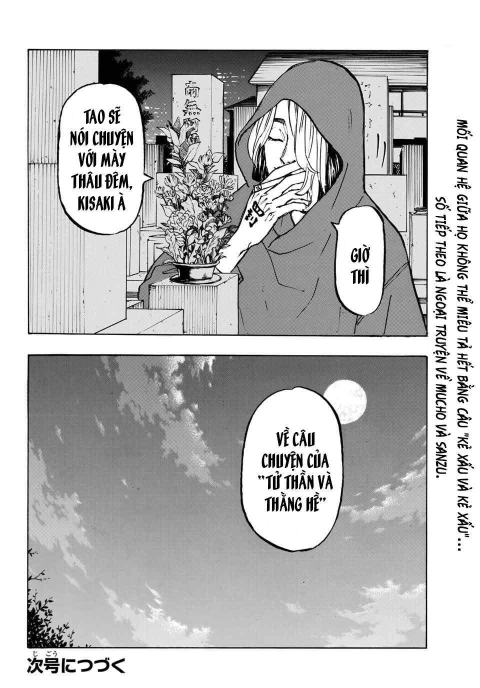 Kịch Trường Của Takemichi Chap 205 - Next Chap 206