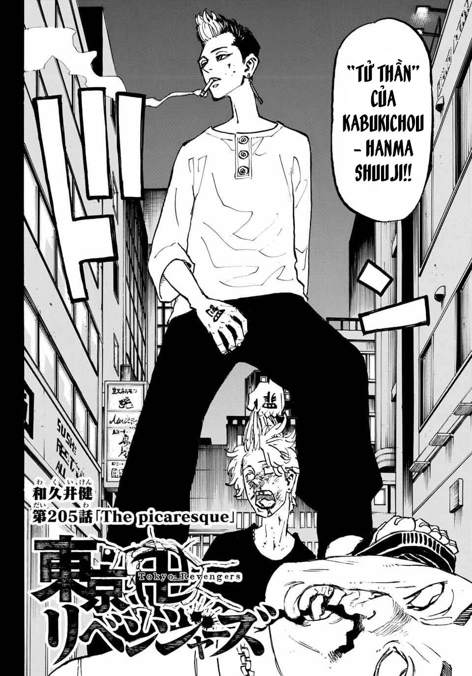 Kịch Trường Của Takemichi Chap 205 - Next Chap 206
