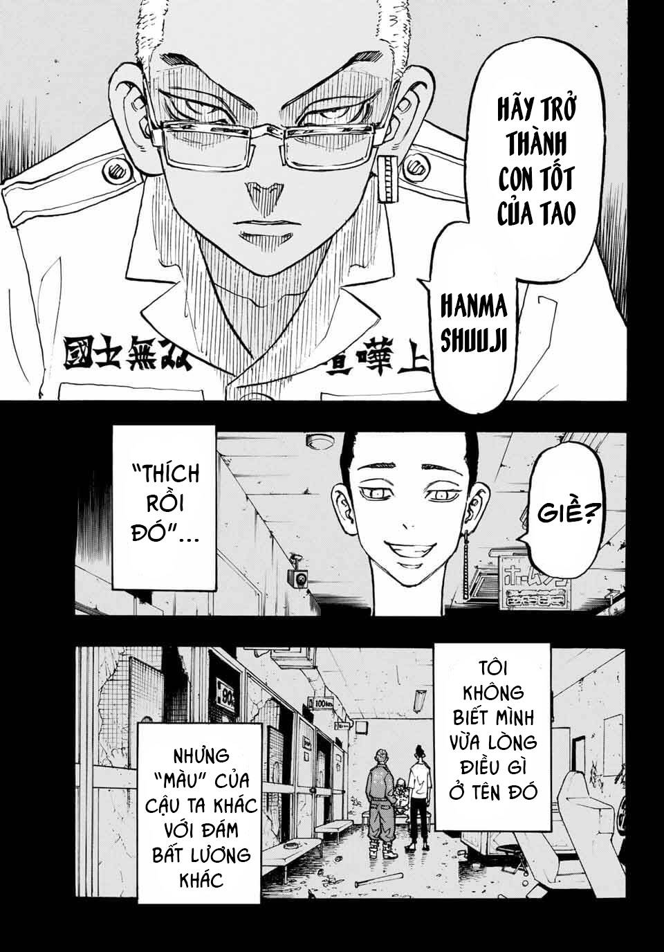 Kịch Trường Của Takemichi Chap 205 - Next Chap 206