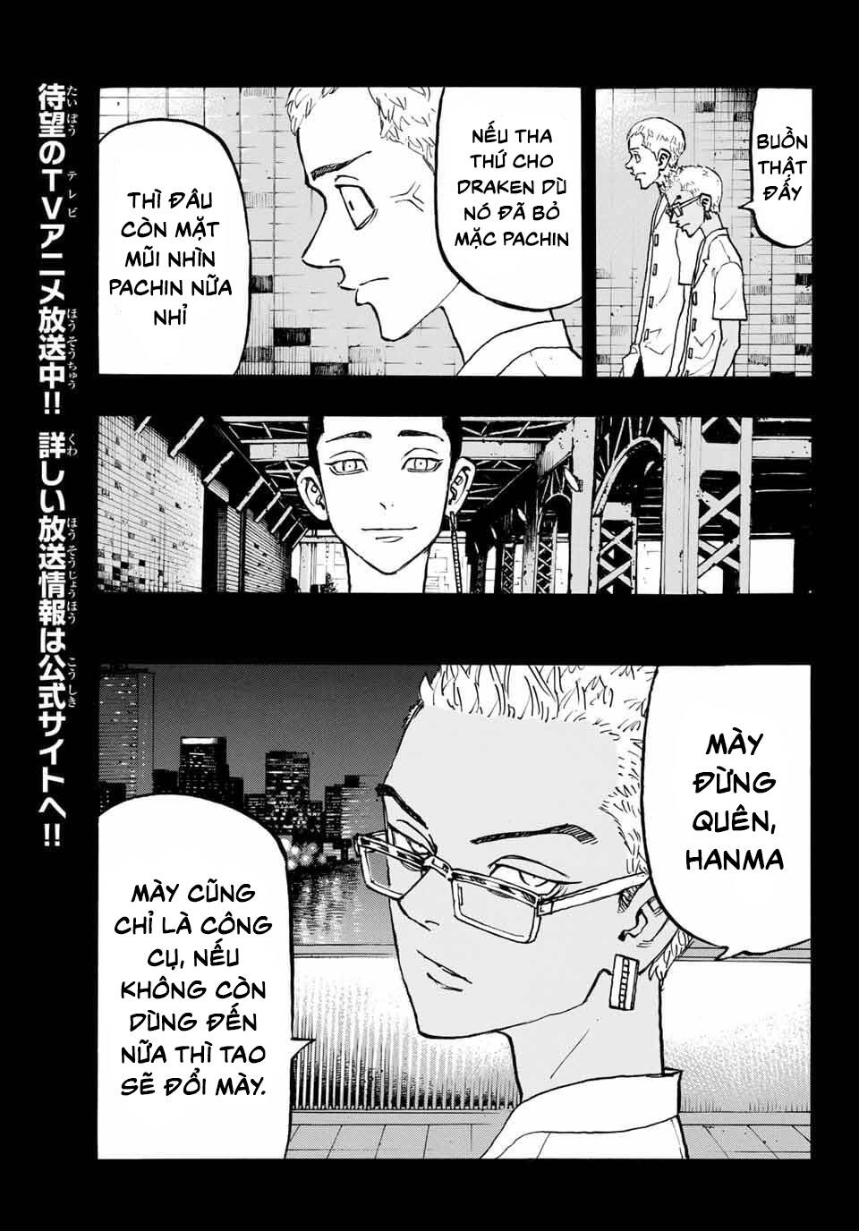 Kịch Trường Của Takemichi Chap 205 - Next Chap 206
