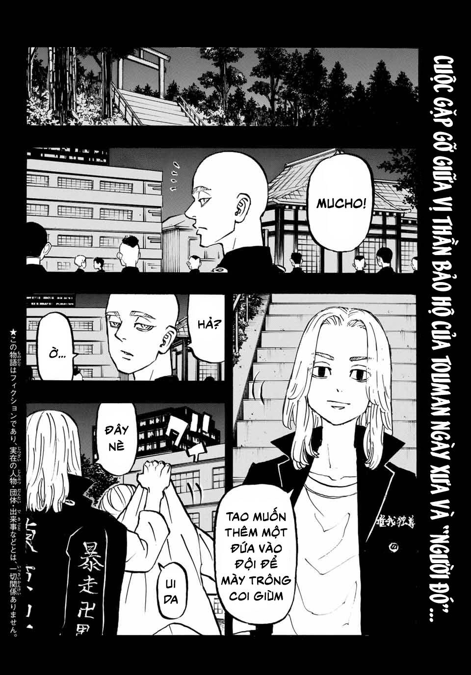 Kịch Trường Của Takemichi Chap 206 - Next Chap 207