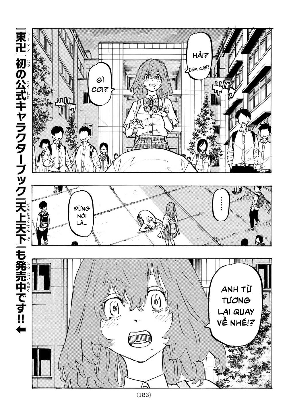 Kịch Trường Của Takemichi Chap 208 - Next Chap 209