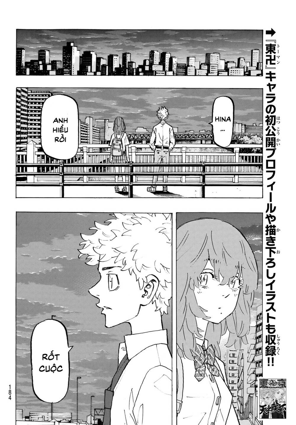 Kịch Trường Của Takemichi Chap 208 - Next Chap 209