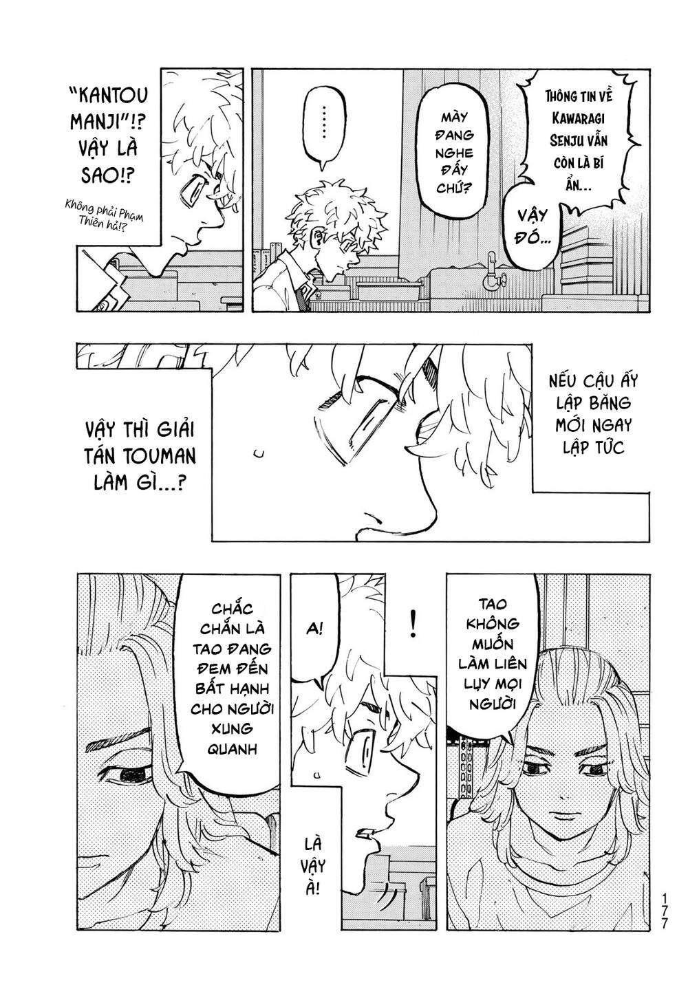 Kịch Trường Của Takemichi Chap 208 - Next Chap 209