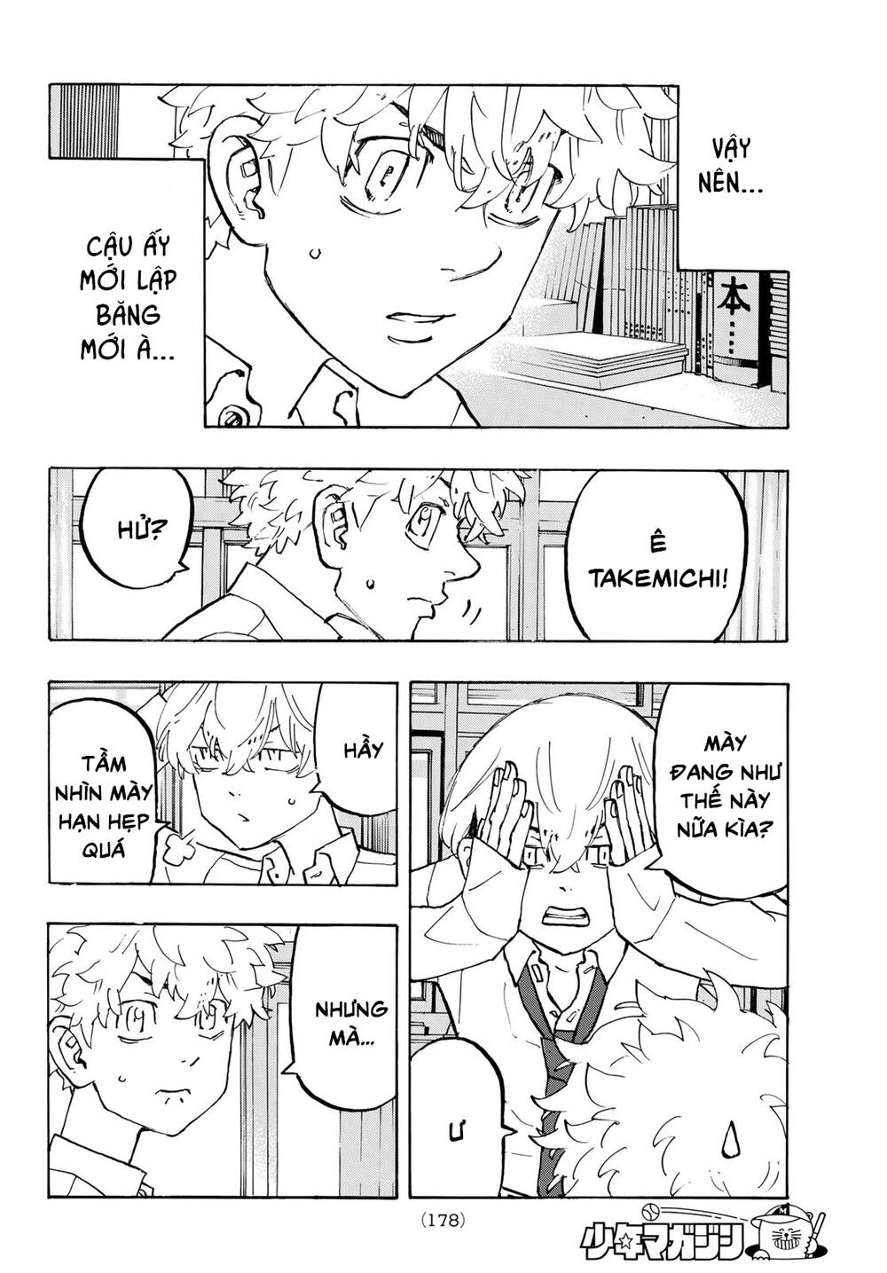 Kịch Trường Của Takemichi Chap 208 - Next Chap 209