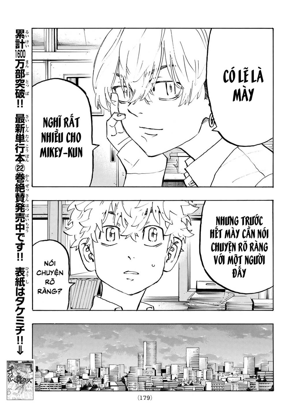 Kịch Trường Của Takemichi Chap 208 - Next Chap 209