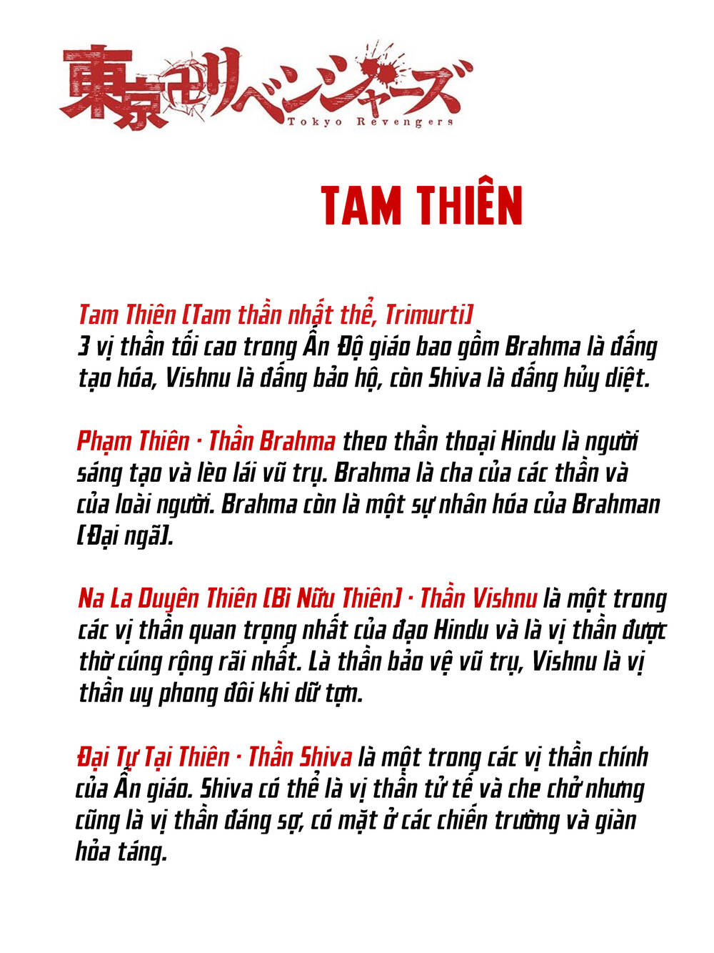 Kịch Trường Của Takemichi Chap 208 - Next Chap 209