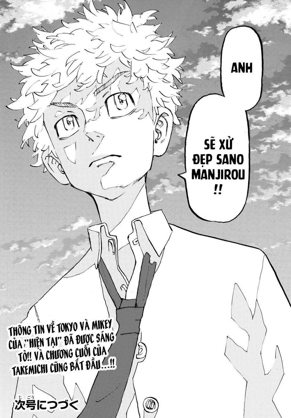 Kịch Trường Của Takemichi Chap 208 - Next Chap 209