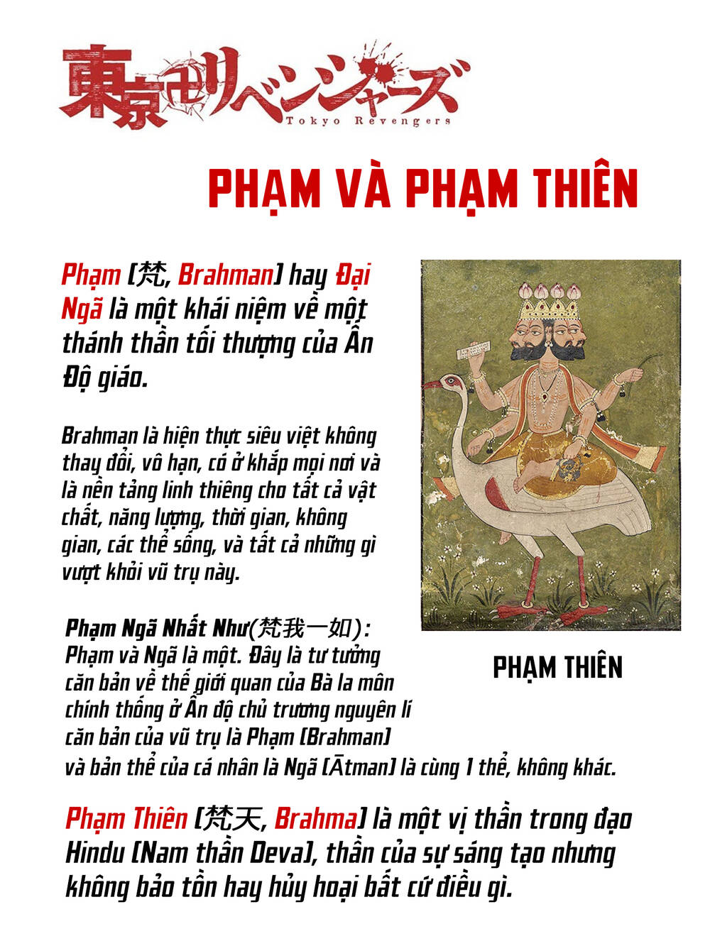 Kịch Trường Của Takemichi Chap 208 - Next Chap 209